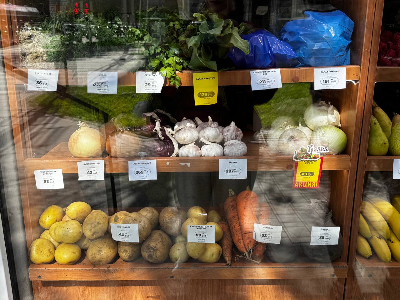 Фото: Тульская служба новостей