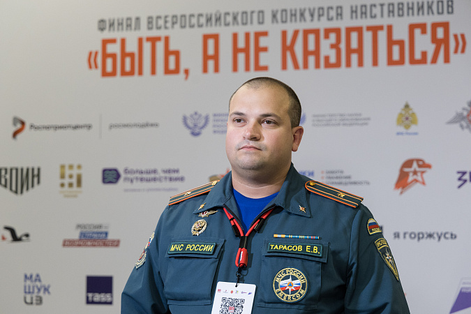 В Туле наградили победителей конкурса наставников «Быть, а не казаться» В Туле наградили победителей конкурса наставников «Быть, а не казаться»