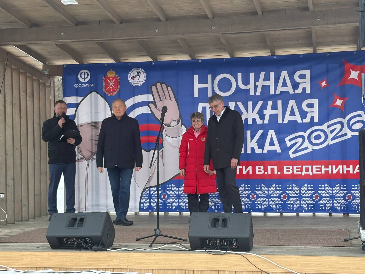 Фото: Тульская служба новостей