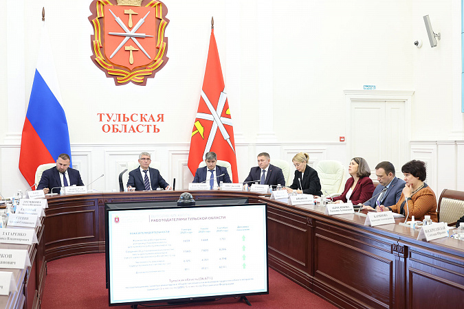 Фото: правительство Тульской области