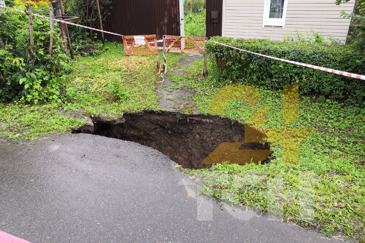 Фото: Тульская служба новостей