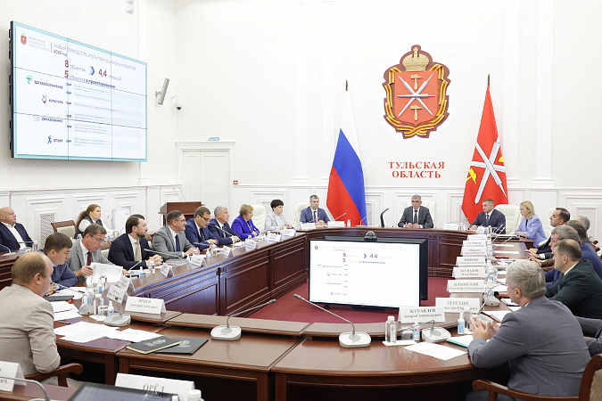 Фото: Правительство Тульской области