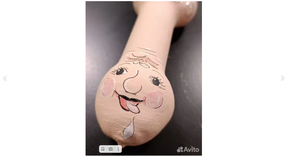 Фото: Avito.ru