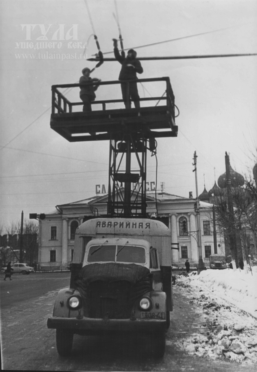 Фото: Тула ушедшего века