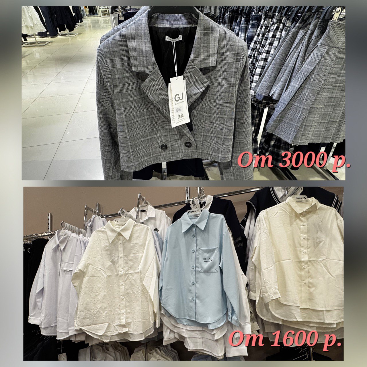 Фото: Тульская служба новостей