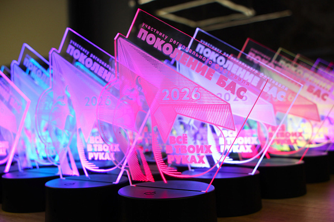 Фото: правительство Тульской области