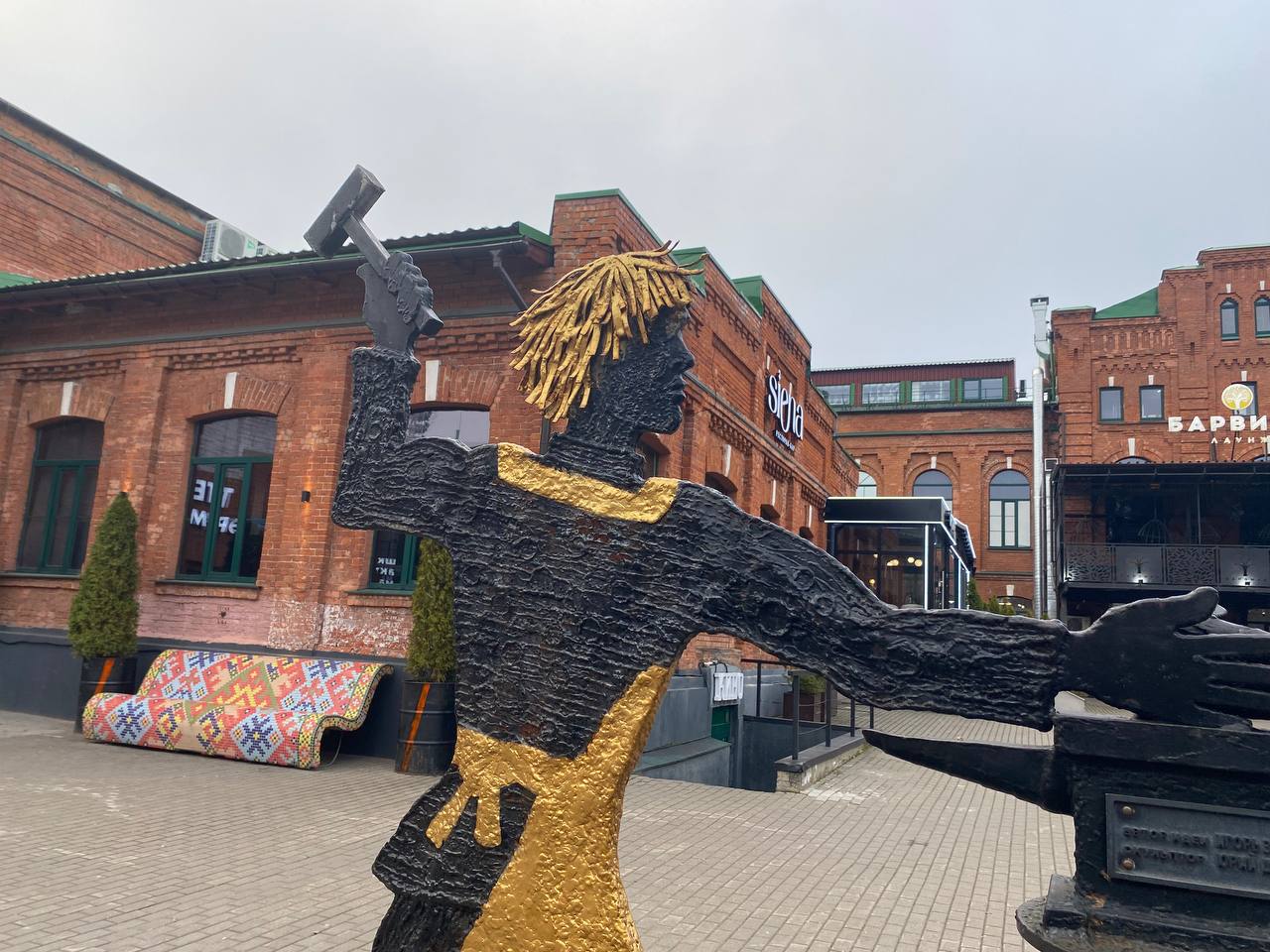 Тульская служба новостей