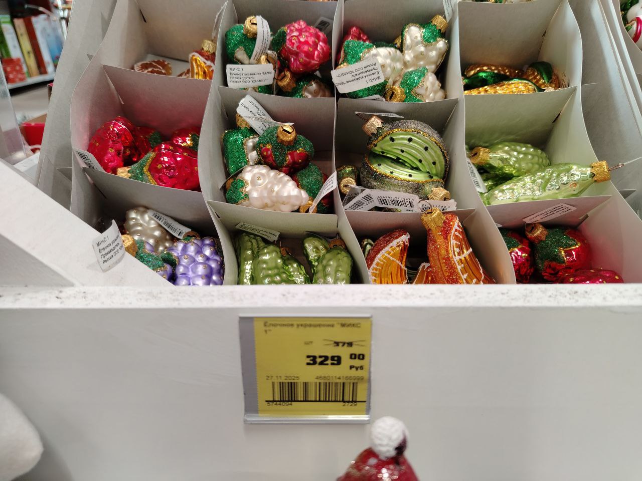 Фото: Тульская служба новостей