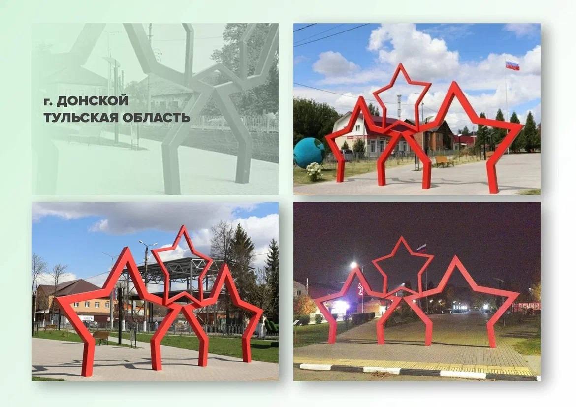 Фото: Telegram-канал Дмитрия Миляева