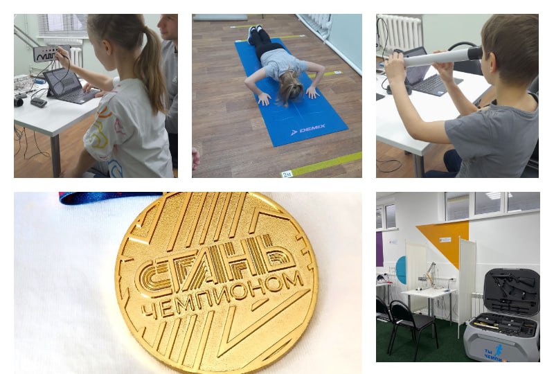 Фото: Центр спортивной подготовки сборных команд Тульской области