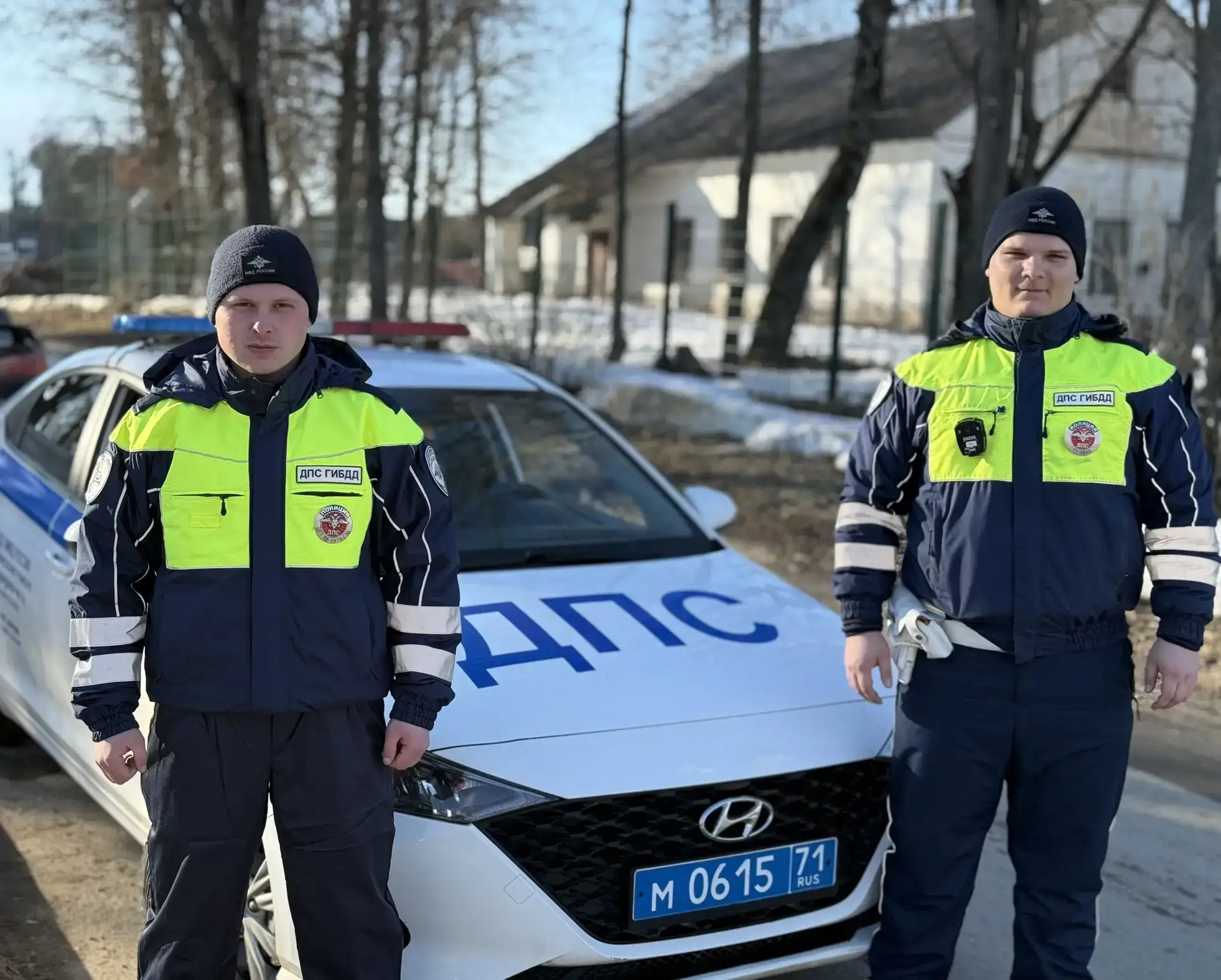 Фото: УМВД России по Тульской области