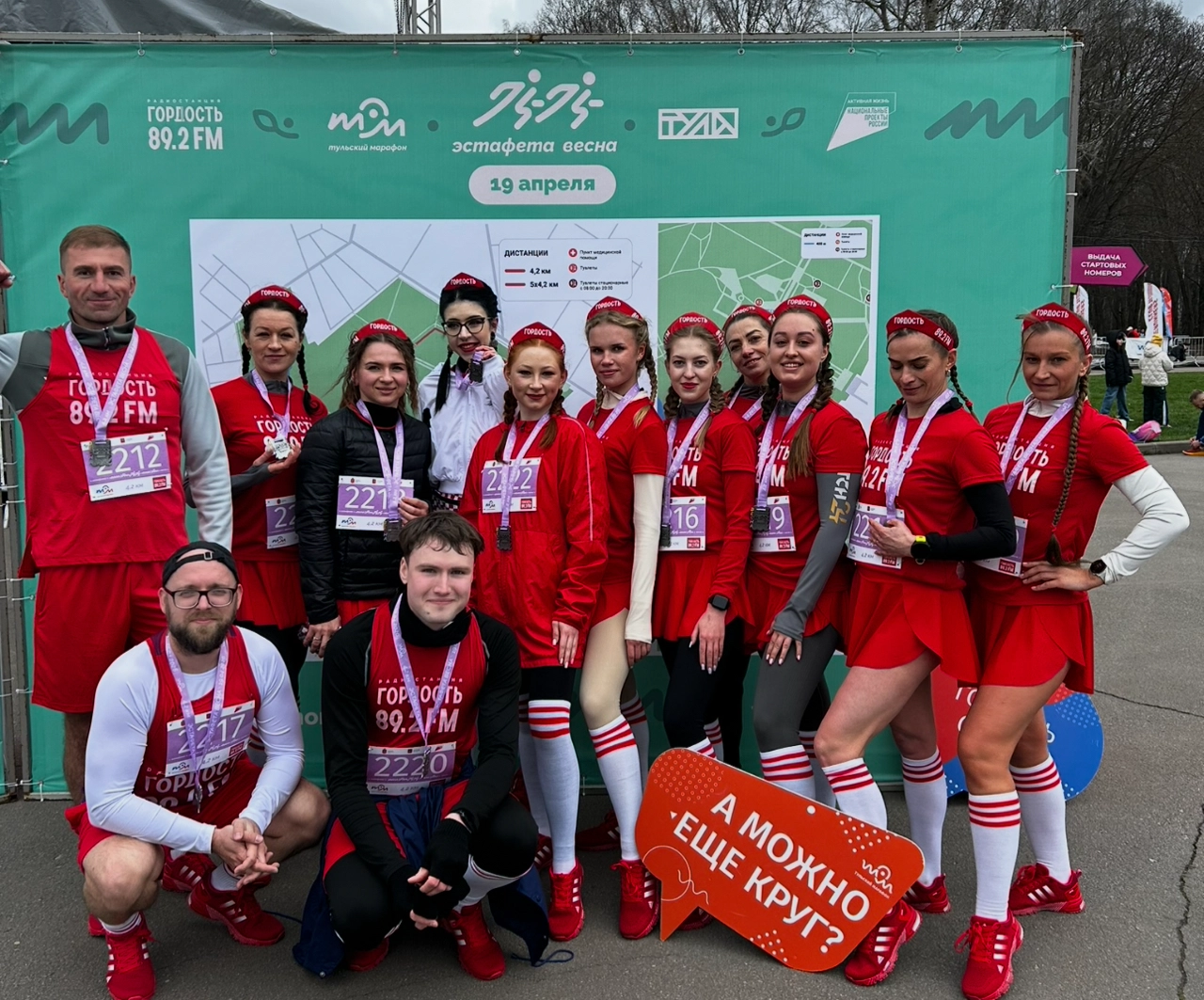 Фото: Тульская служба новостей