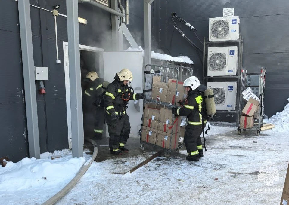 Фото: ГУ МЧС России по Тульской области