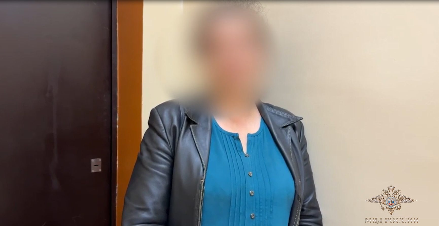 Фото: МВД России