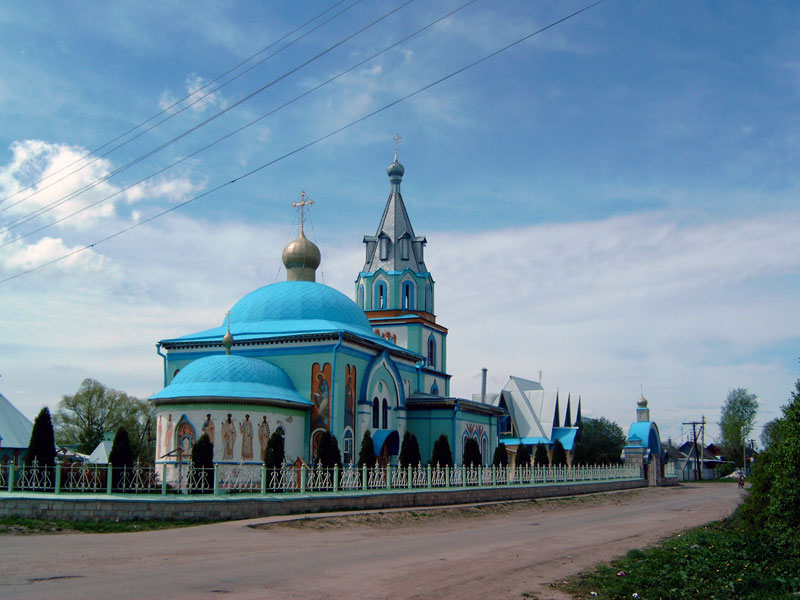 Фото: visittula.com