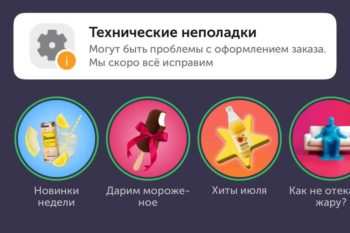 Фото: Тульская служба новостей