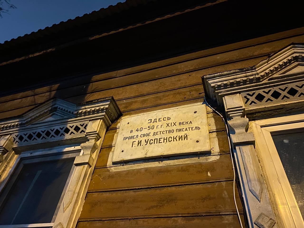 Фото: Тульская служба новостей