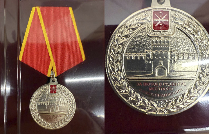 Фото: администрация Тулы