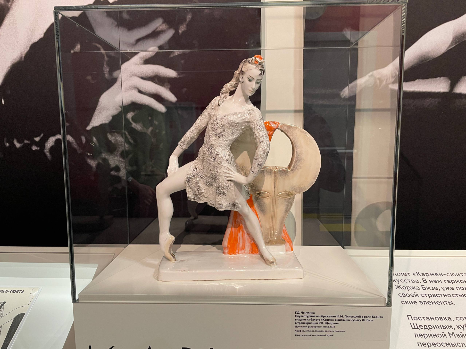 Фото: Тульская служба новостей