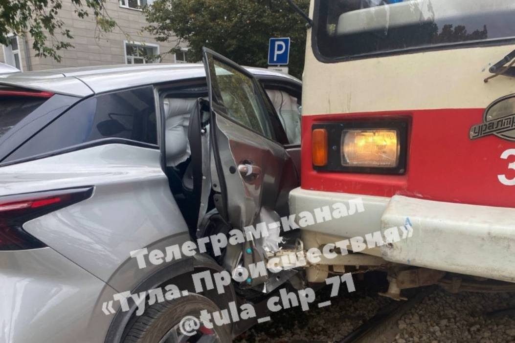 Фото: telegram-канал