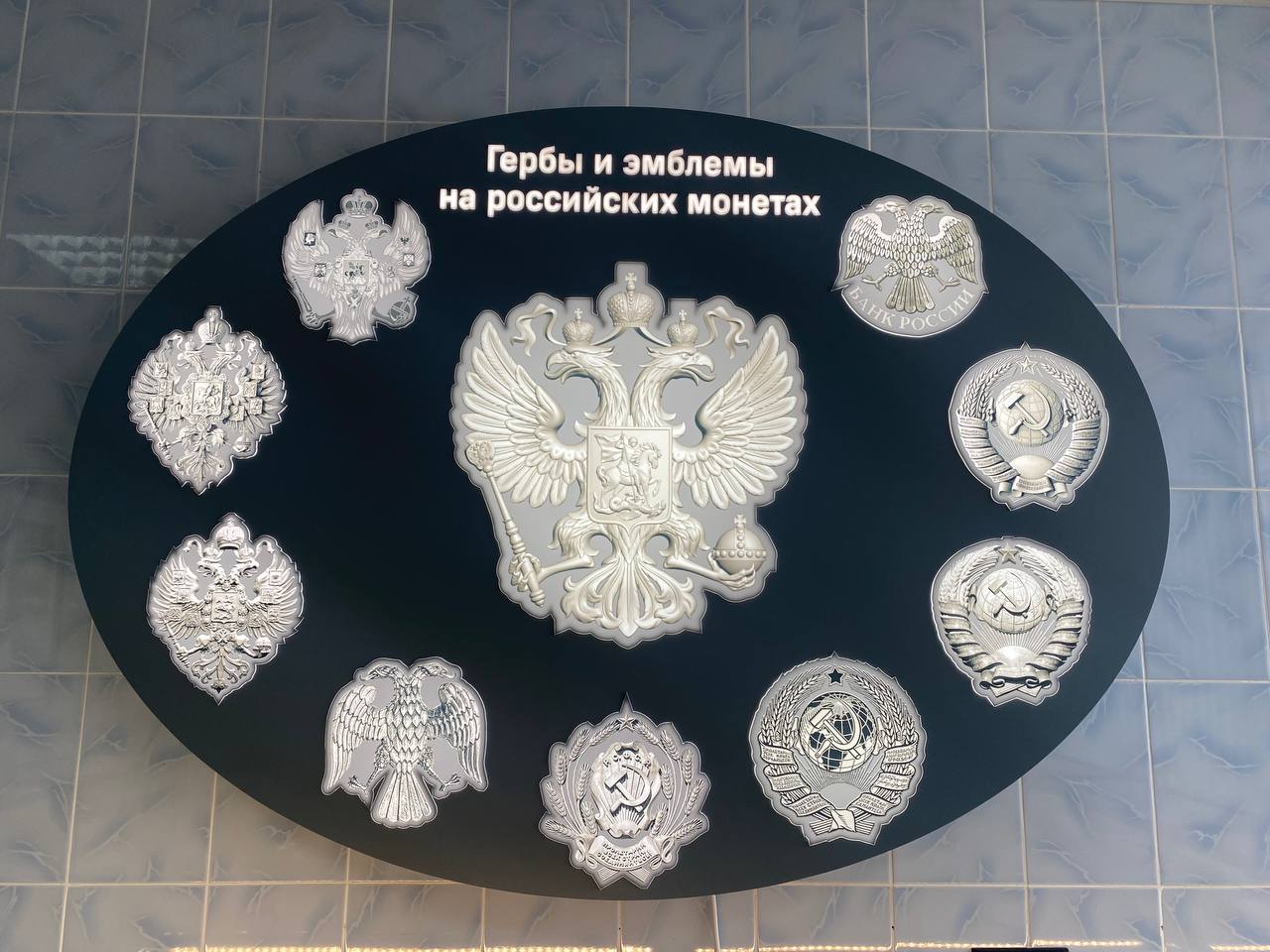 Фото: Тульская служба новостей