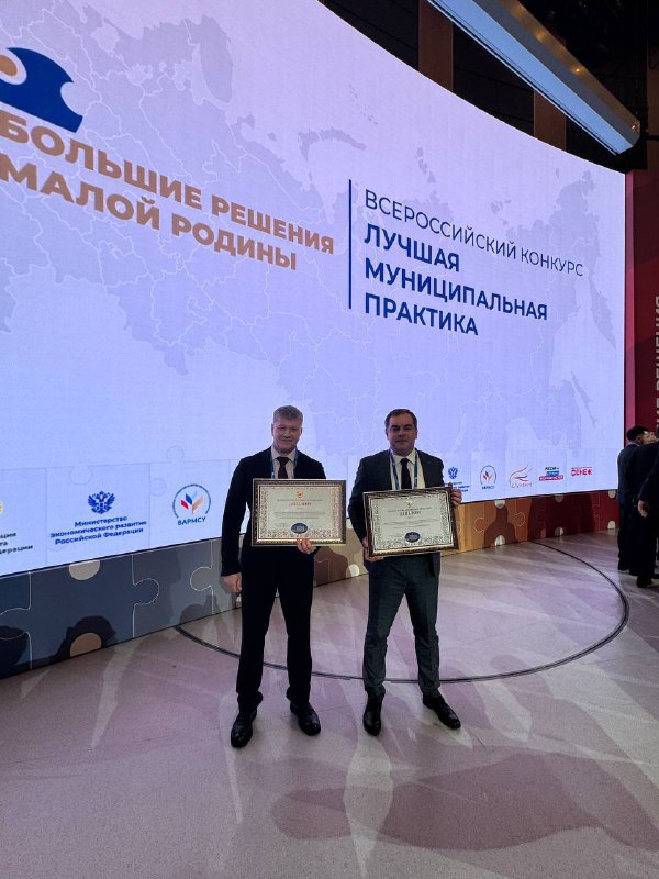 Фото: телеграм-канал Дмитрия Миляева