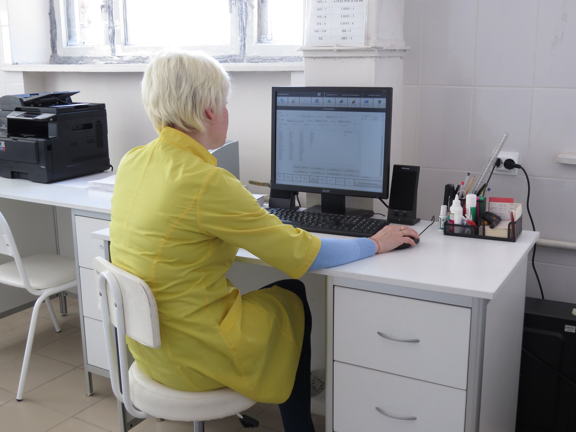 Фото: Тульская служба новостей