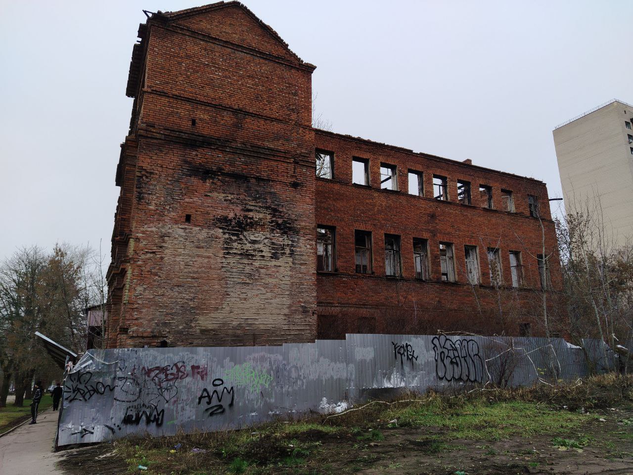 Фото: ТСН24, архив