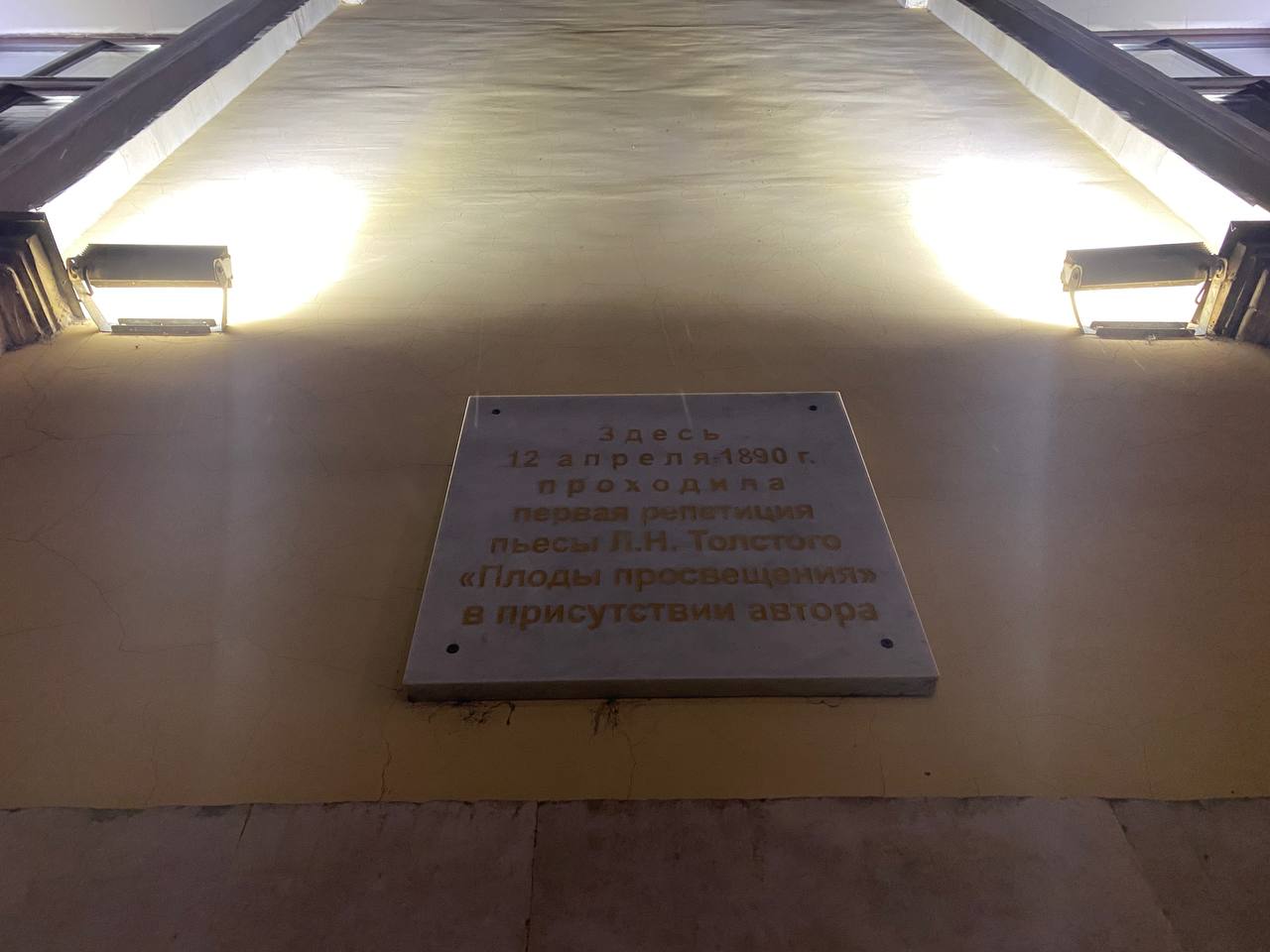 Фото: Тульская служба новостей