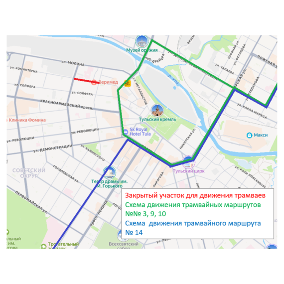 Фото: управление по транспорту и дорожному хозяйству администрации Тулы