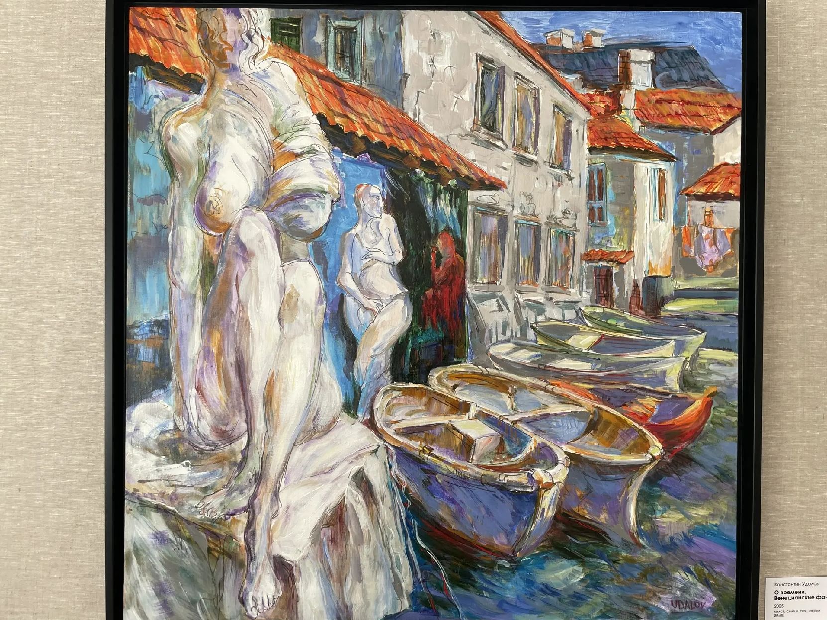 Фото: Тульская служба новостей