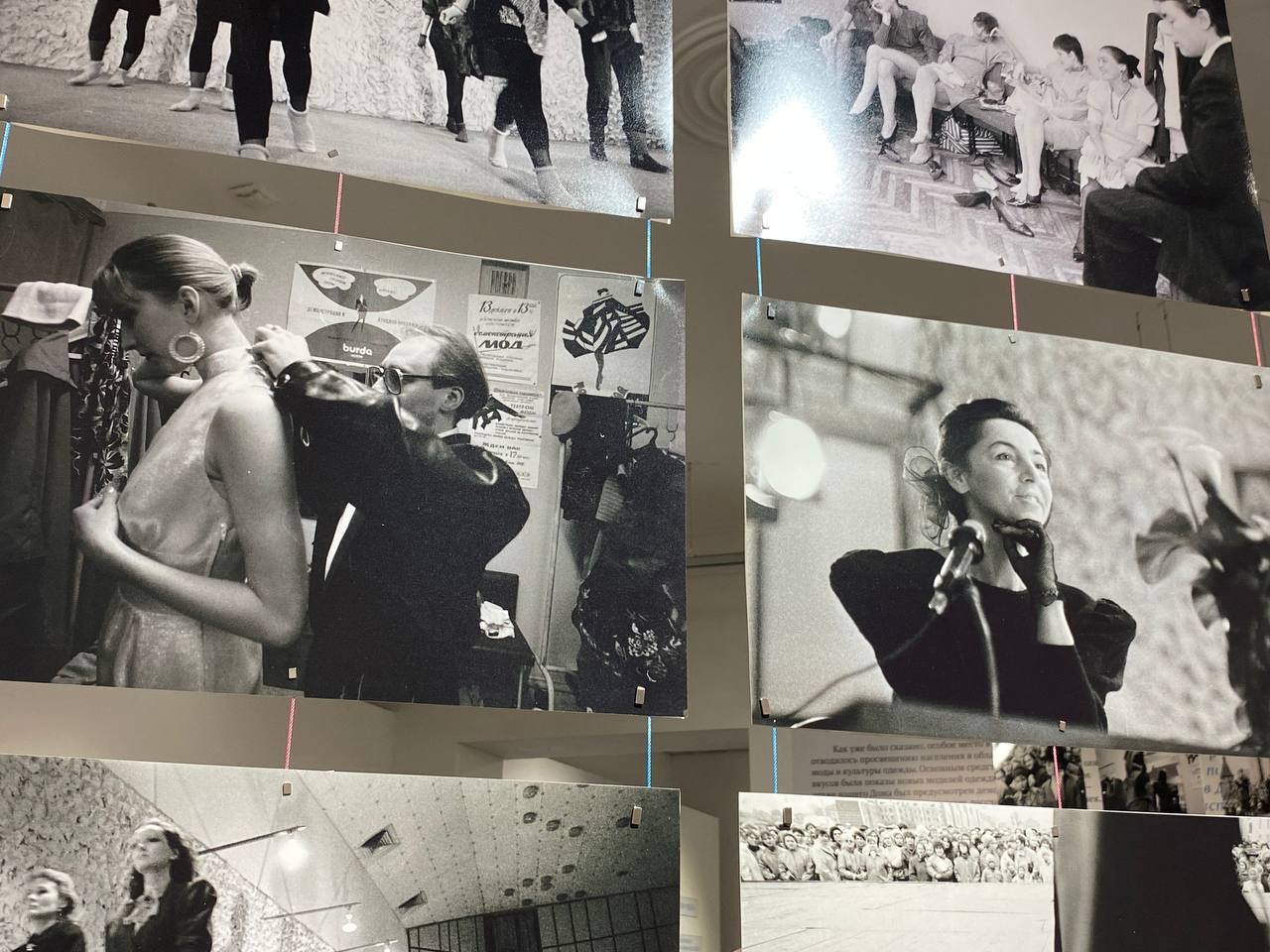 Тульская служба новостей