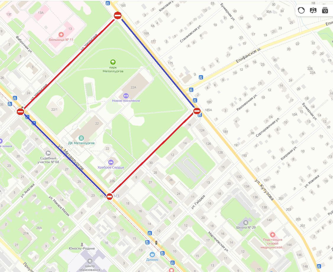 Фото: управление по транспорту и дорожному хозяйству администрации Тулы
