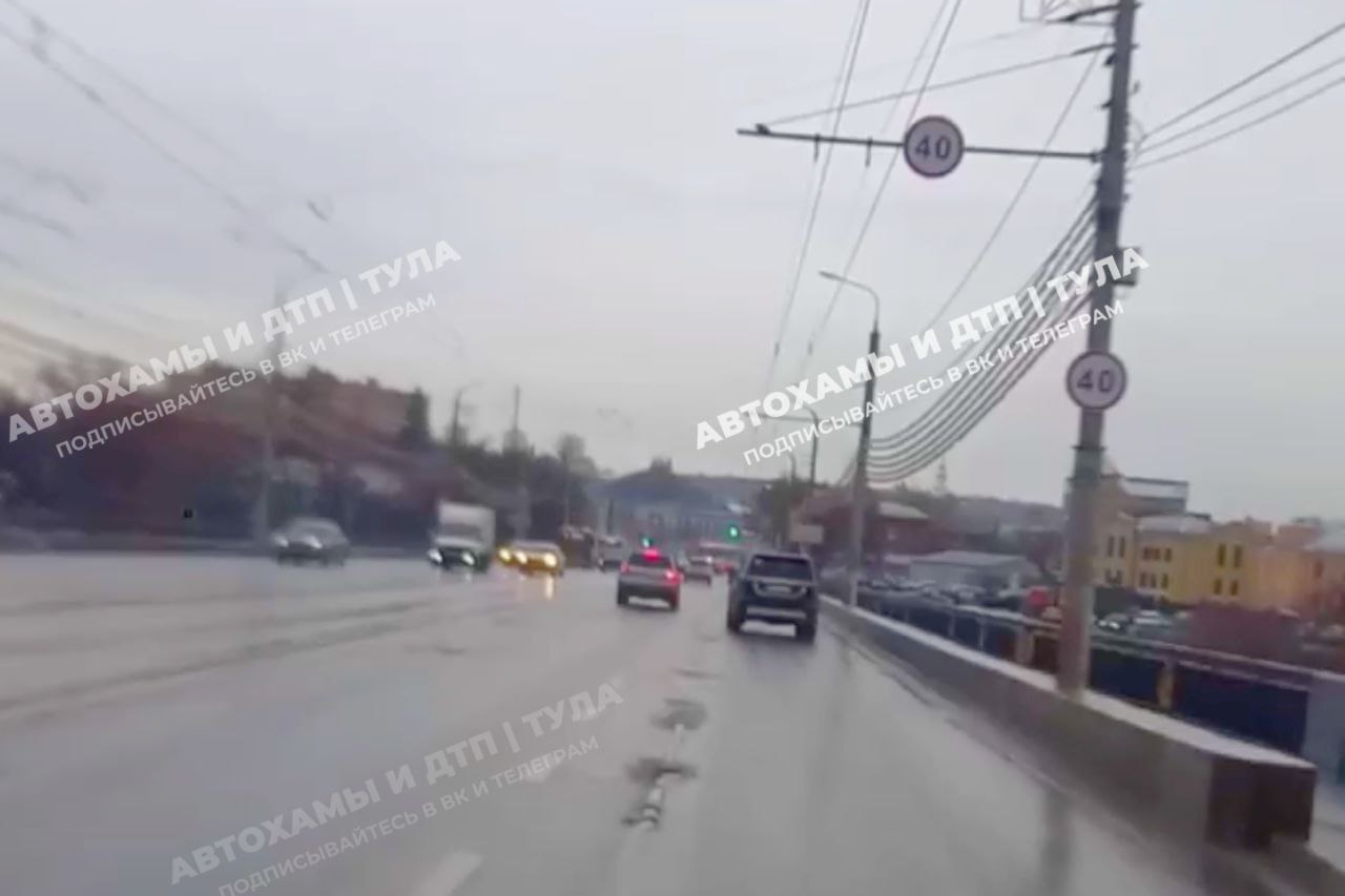 Фото: telegram-канал