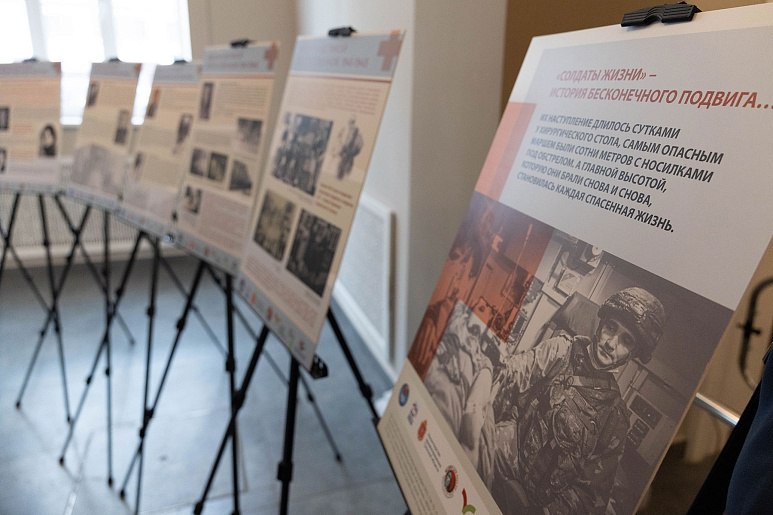 фото: Министерство здравоохранения Тульской области