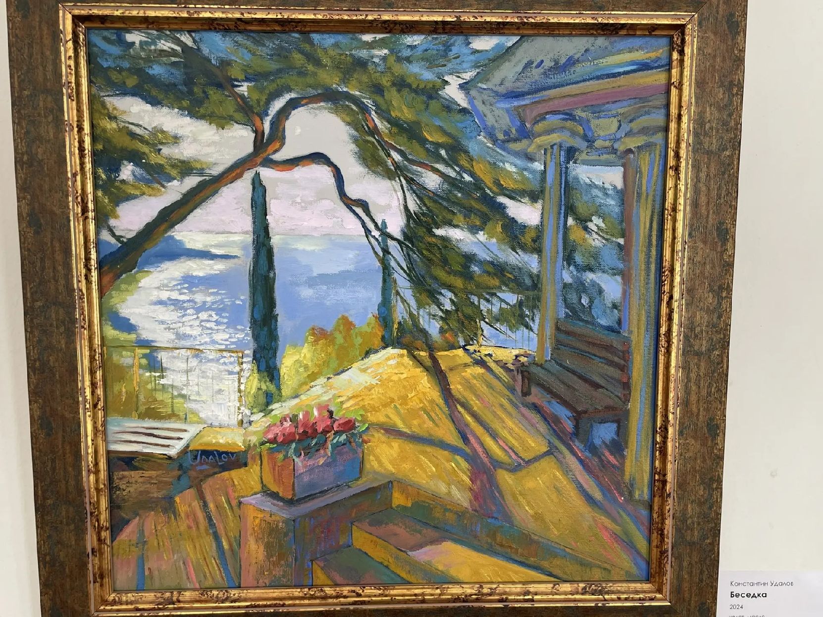 Фото: Тульская служба новостей