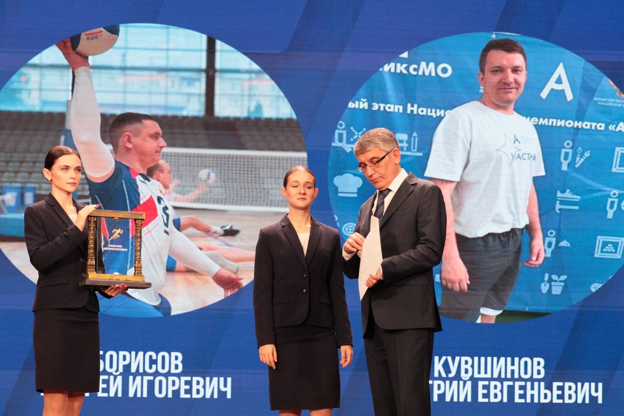 Фото: портал Правительства Тульской области 