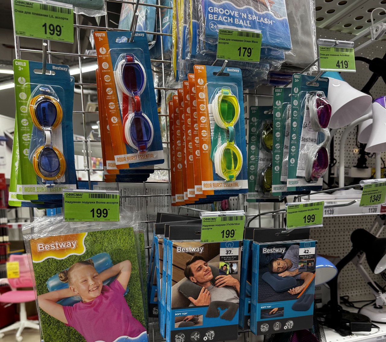 Фото: Тульская служба новостей