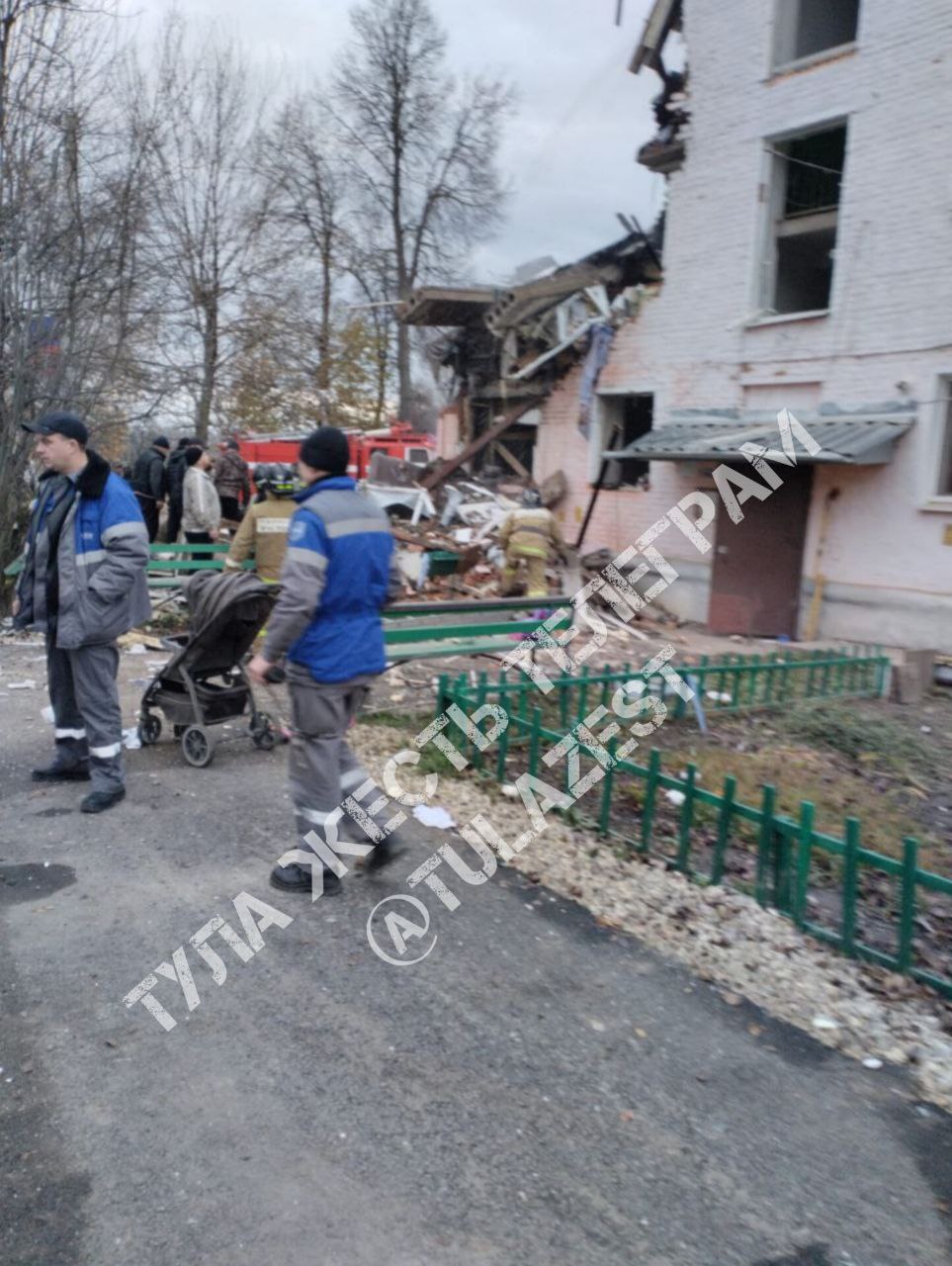 Фото: телеграм-канал