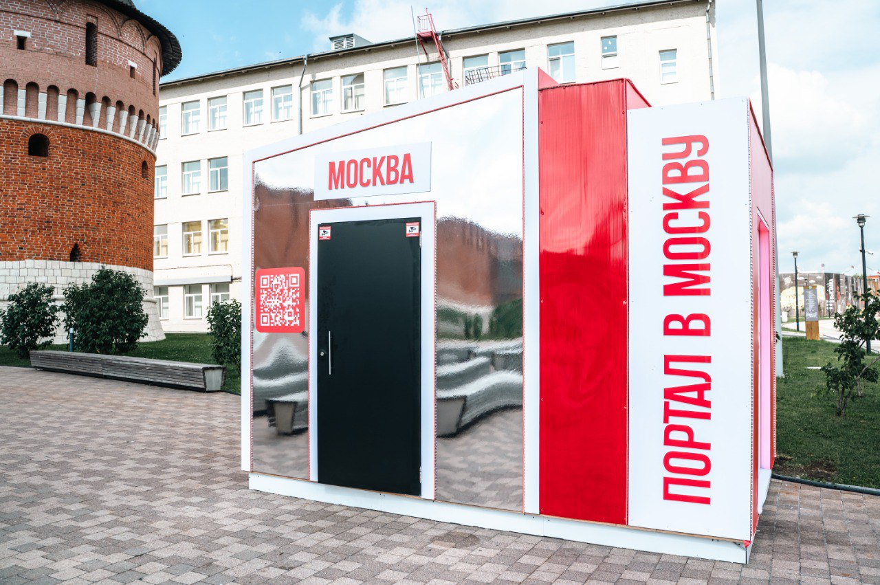 Фото: правительство Тульской области