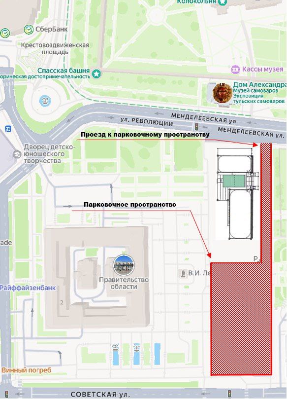 Фото: администрация Тулы