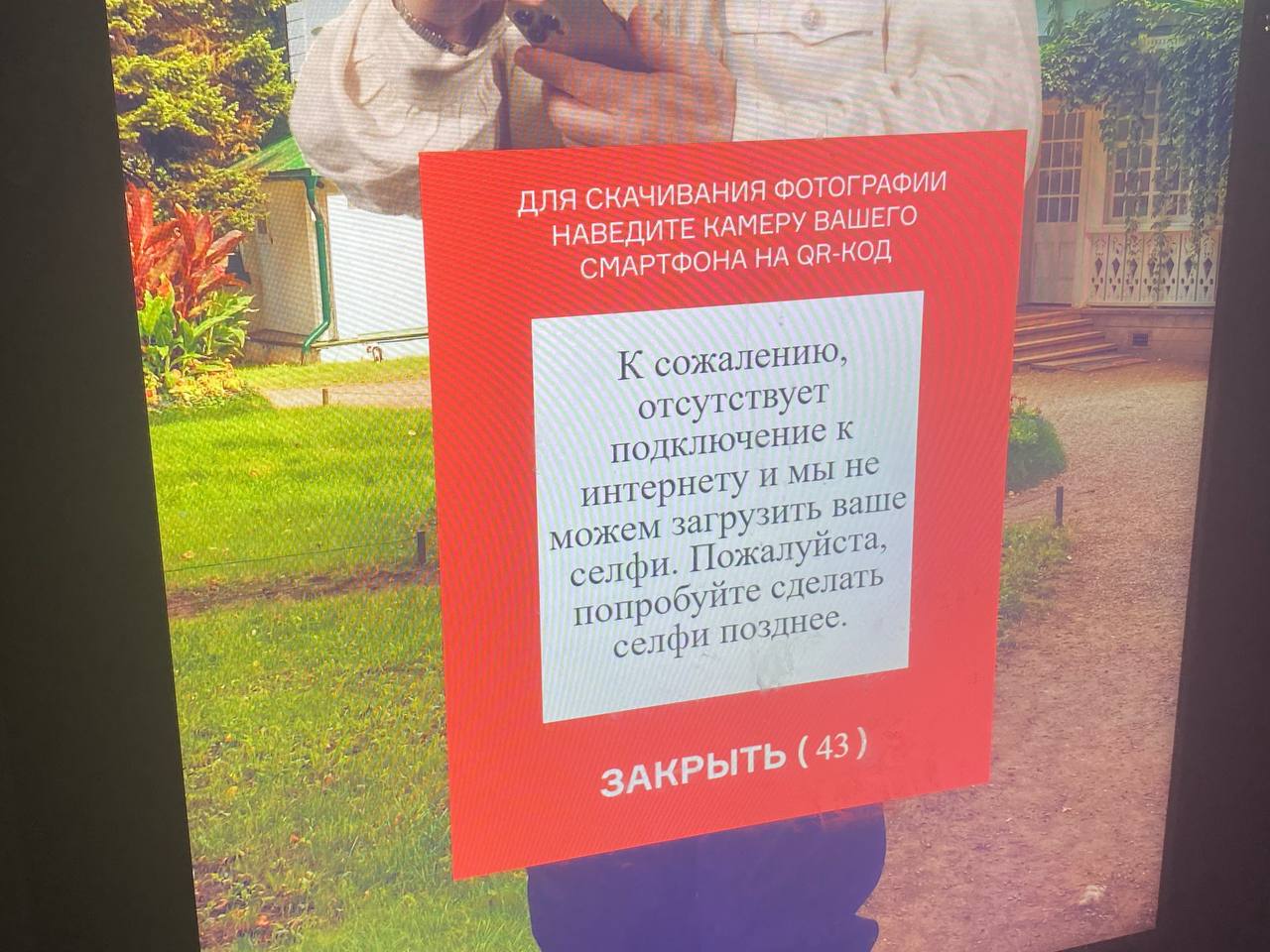 Фото: Тульская служба новостей