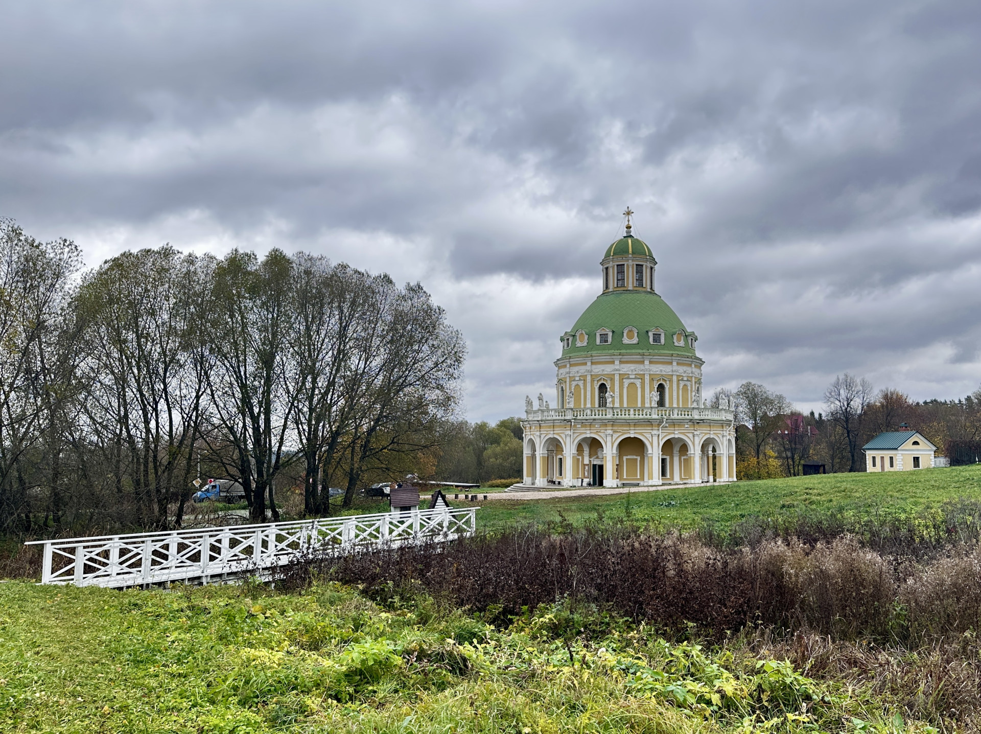 Фото: Яна Хмелевская и Сергей Рубцов