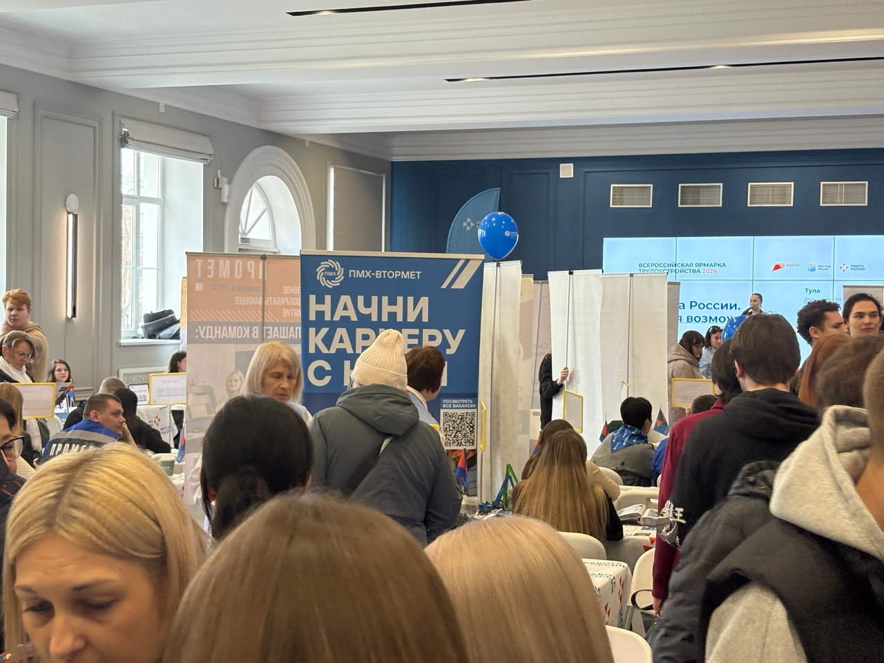 Фото: Тульская служба новостей