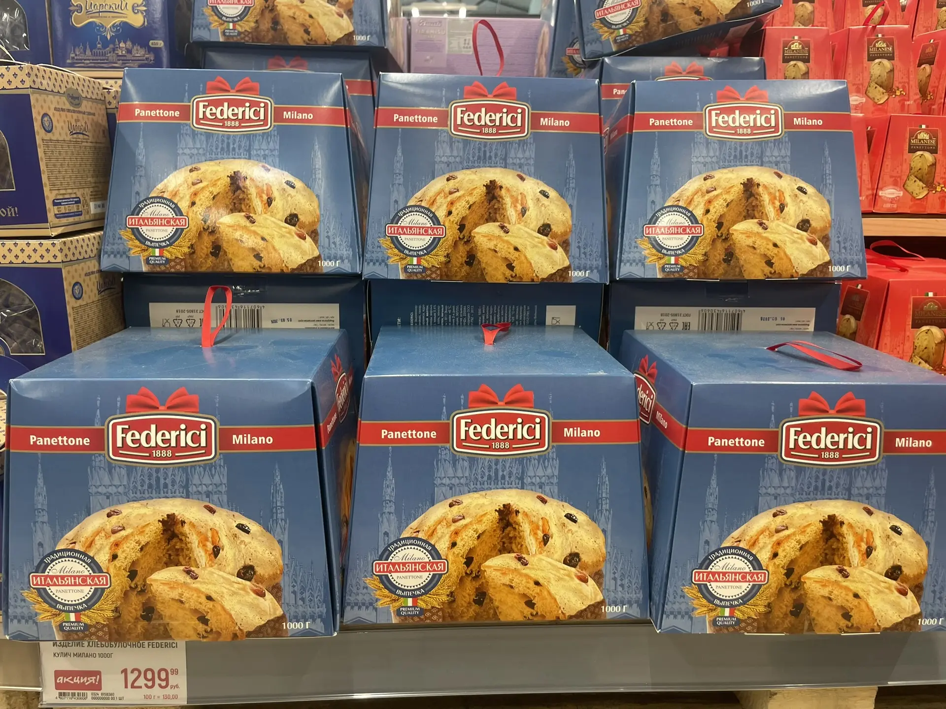 Фото: Тульская служба новостей