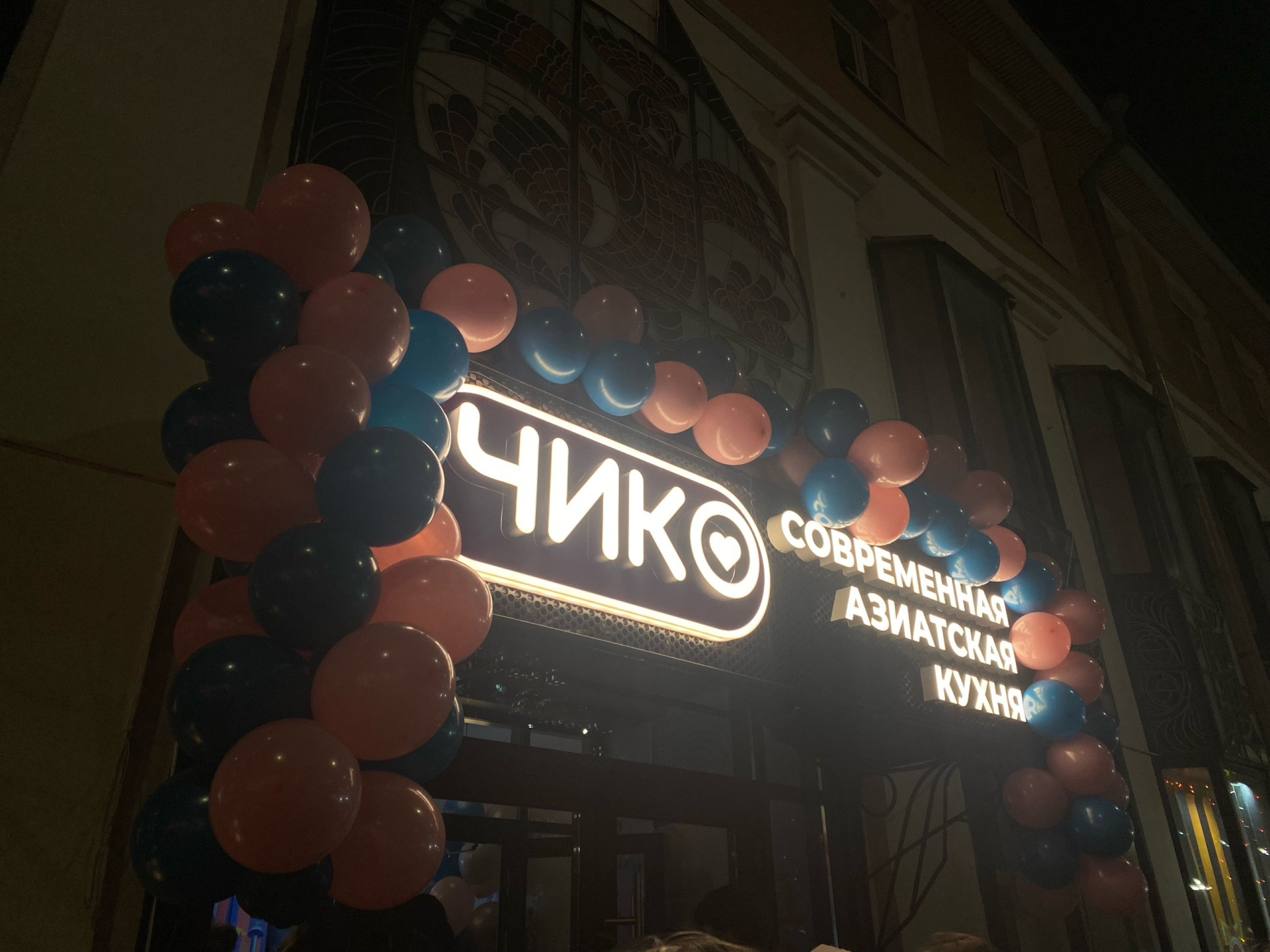 Фото: Тульская служба новостей