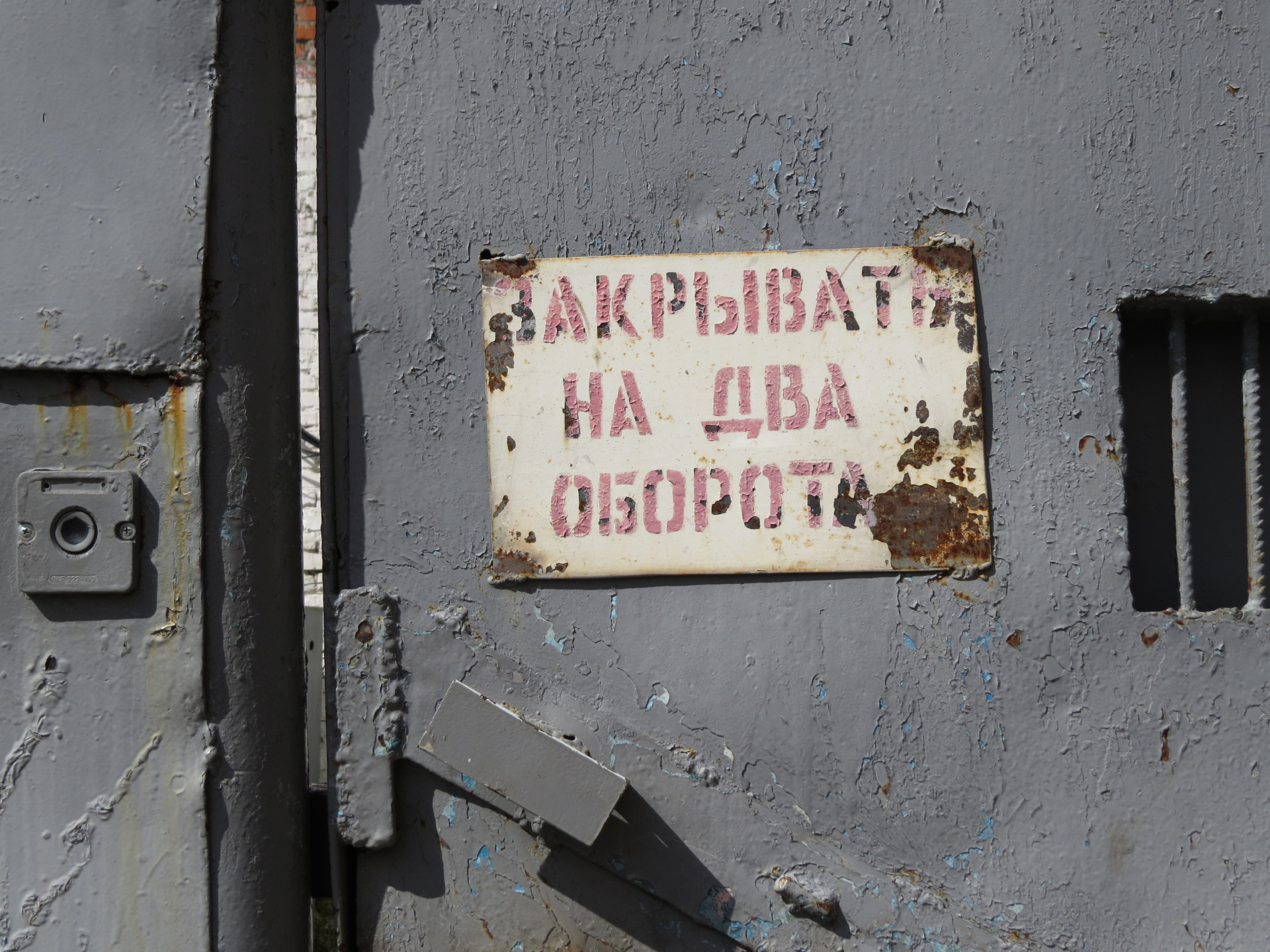 Фото: Тульская служба новостей