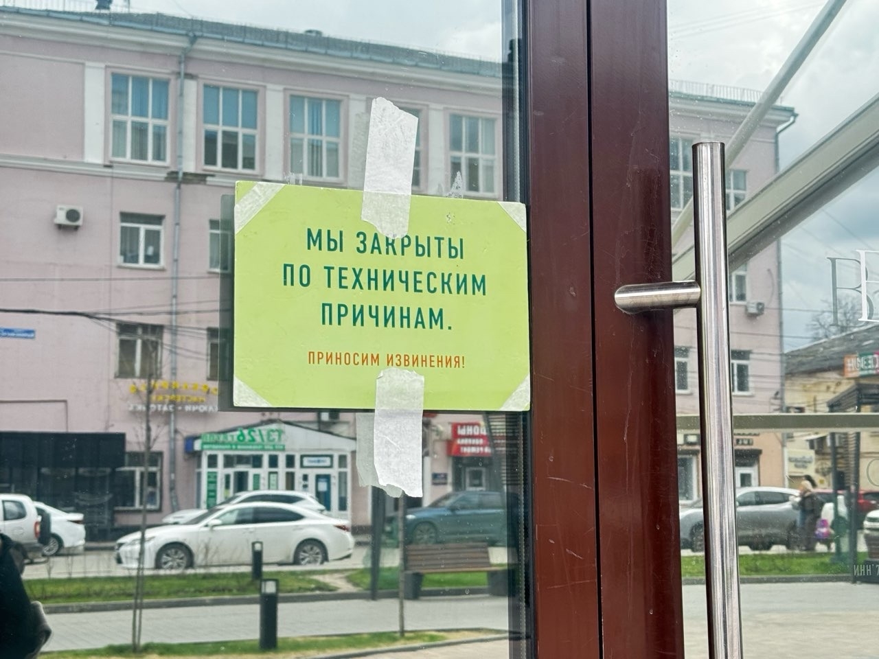 Фото: Тульская служба новостей