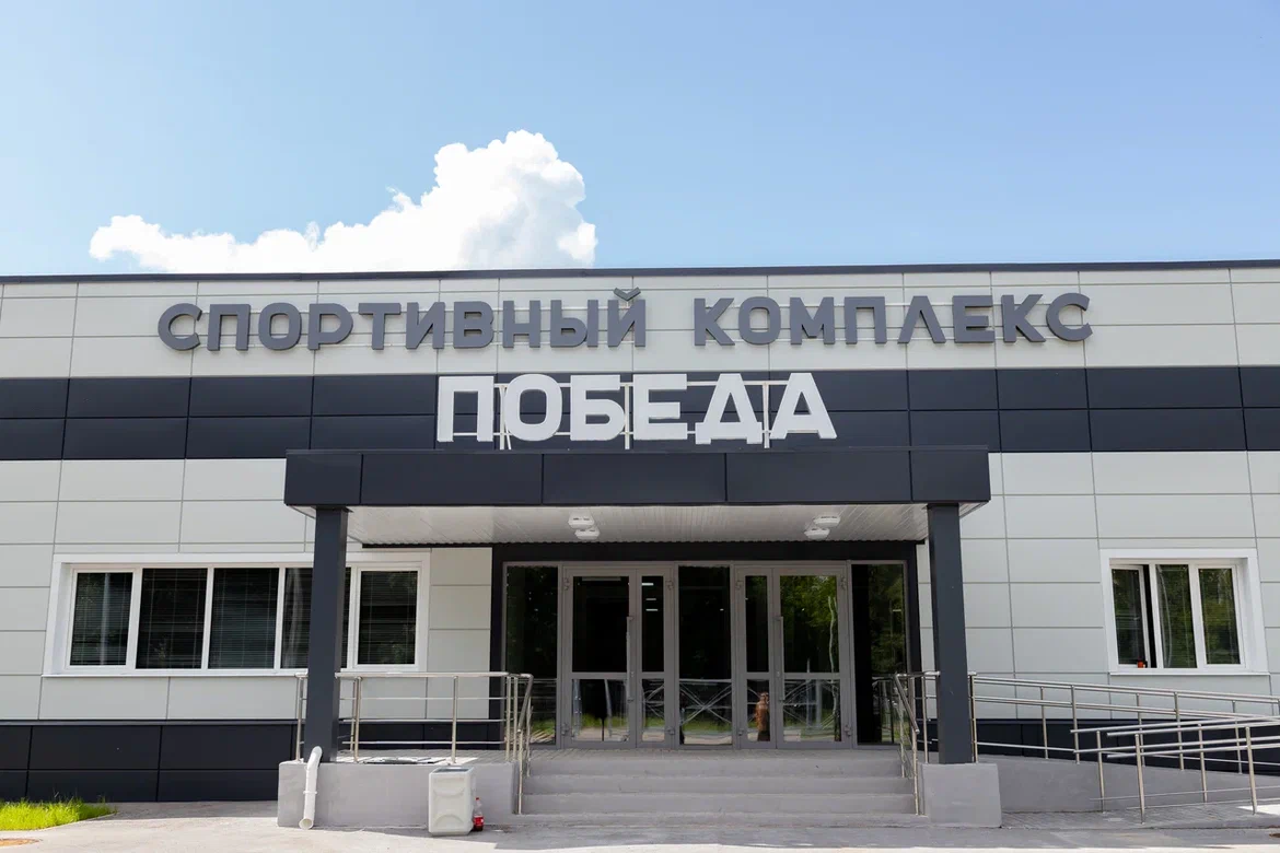 Фото: Правительство Тульской области