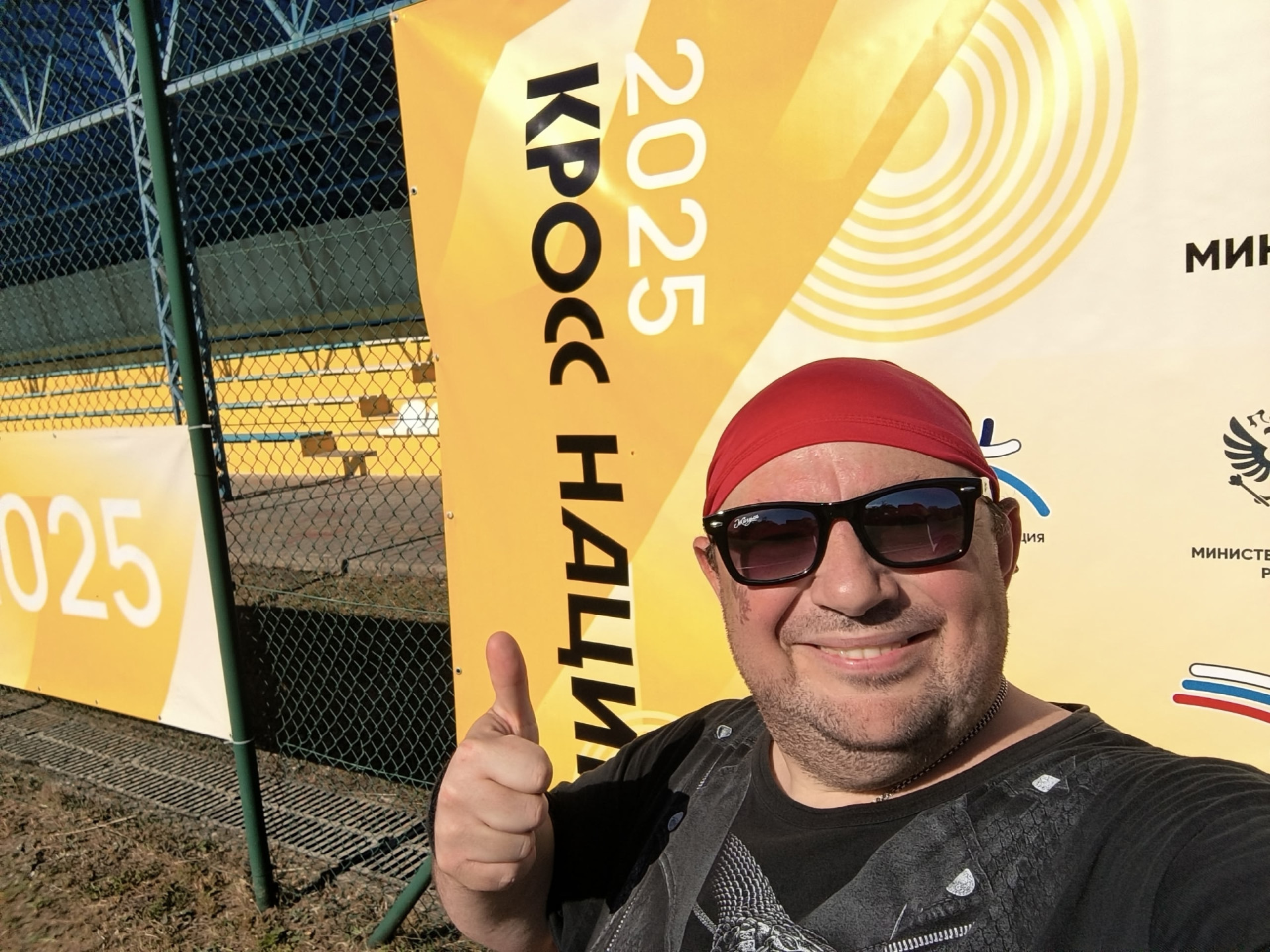 vk.com/Алексей Шуклин, в сентябре после первого старта в 6 км по лесу